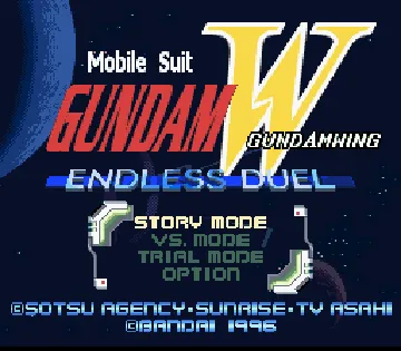 Shin Kidou Senki Gundam W - Endless Duel (Japan) screen shot title